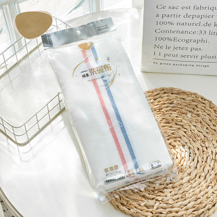 彩條綿柔洗碗布8條裝