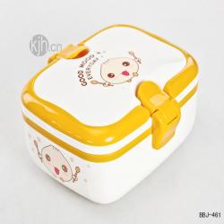 時尚長方形飯盒（?。?/></a></div>
<div   id=