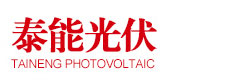 汕頭市康加好工貿(mào)有限公司